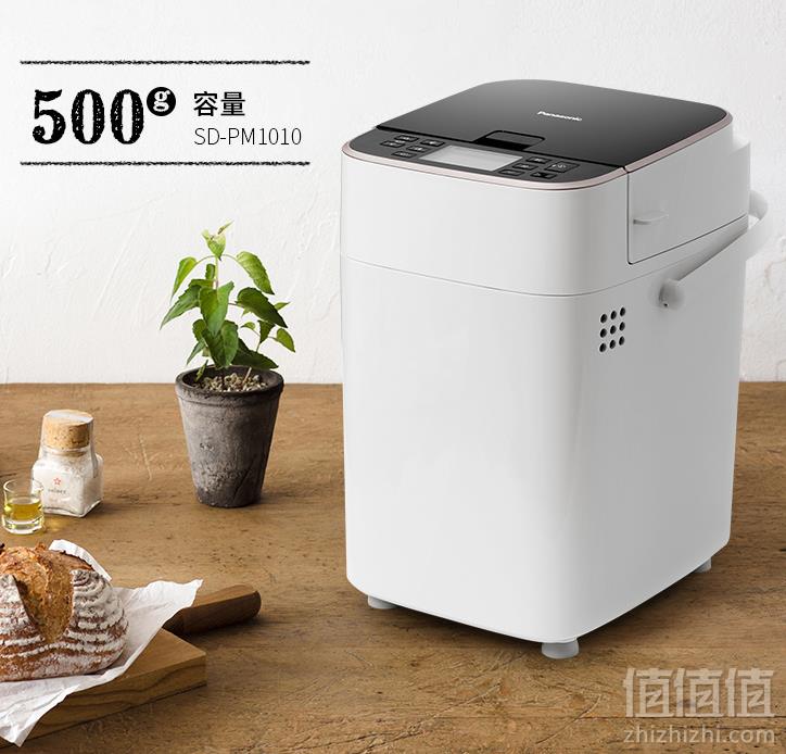 Prime会员专享镇店之宝，Panasonic 松下 SD-PM1010 全自动变频面包机1489元包邮（需领券）