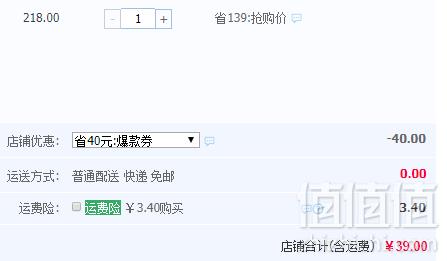 筱芙 奶奶装中老年人棉绸短袖+裤子套装 多款39元包邮（需领券）