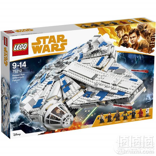 LEGO 乐高 星球大战系列 75212 神速千年隼 £109.99+1.99直邮到手988元（需用码）