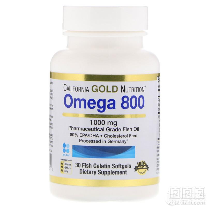 iHerb 每日特惠 CGN Omega欧米茄补剂专场额外8.5折+10%忠诚奖励金