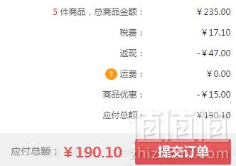 JMsolution 水光蜂蜜面膜 10片*5件 ￥190.1元含税包邮38.02元/件（双重优惠）