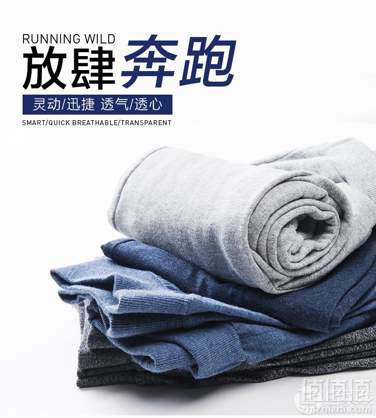 专柜同款，水孩儿 2019春夏新款男童纯棉七分裤/长裤（105~170码）多款新低46元包邮（需领券）