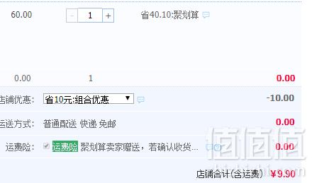 泓一 提拉米苏夹心蛋糕整箱500g 多口味9.9元包邮（需领券）