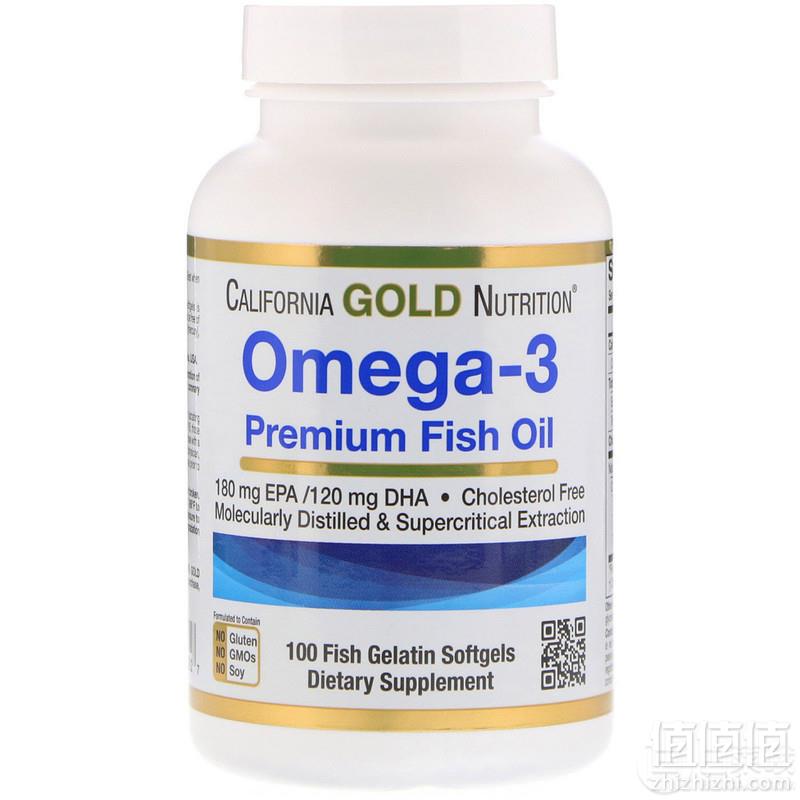 iHerb 每日特惠 CGN Omega欧米茄补剂专场额外8.5折+10%忠诚奖励金