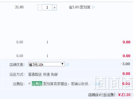 卓鲜生  纯手工古蔺挂面5斤23.8元包邮（需领券）