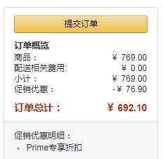 限Prime会员，Citizen 西铁城 NH8350-08E 自动机械男表新低692.1元包邮（可2件再减50元）