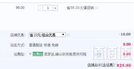 丹麦进口，过山车 黄油曲奇饼干454g铁盒装*229.9元包邮（需用券）