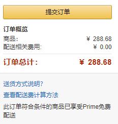 Nintendo 任天堂 精灵球Plus Switch游戏手柄 prime会员免费直邮无税到手新低288.68元