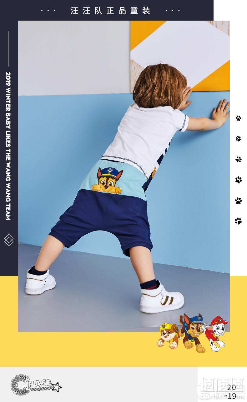 1554359911524542.jpg 2019夏季薄款,Paw Patrol 汪汪队立大功 儿童休闲七分裤 2色49元包邮(需领券)