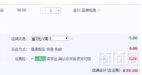 乐美雅 玻璃保鲜罐三件套（500/750/1000ml）赠必胜客用进口冰激凌碗34元包邮（需领券）