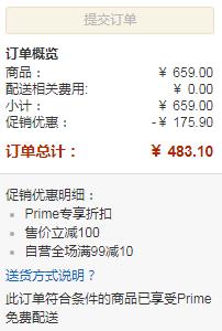 限PRIME会员，Daniel Wellington 丹尼尔惠灵顿 DW00100163 女士时装手表新低483.1元包邮包税（多重优惠）