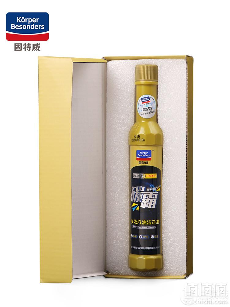 固特威 KB-8622 碳霸 燃油宝 汽油添加剂 100ml5元包邮（需领券）