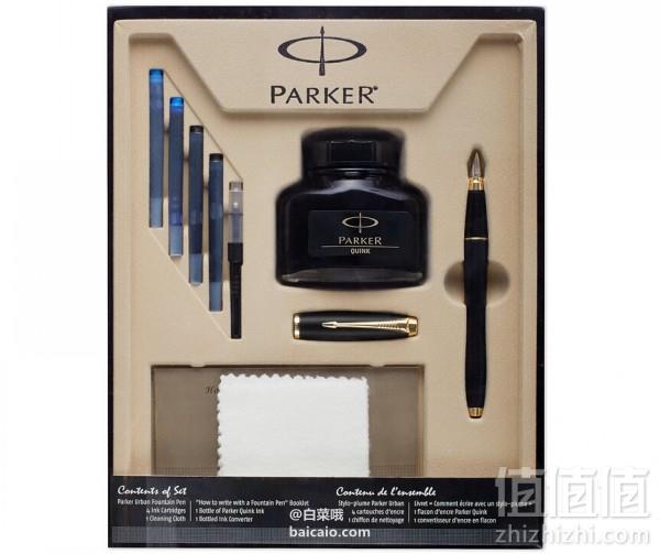 Parker 派克 城市系列 钢笔套装 新低.3 到手￥260