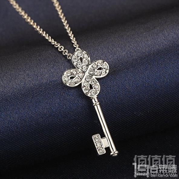 Swarovski 施华洛世奇 Noble Mini 钥匙链坠5007808​399包邮