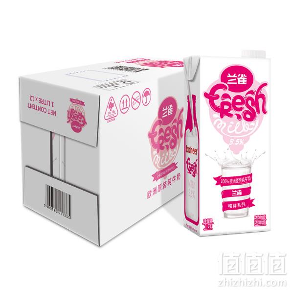 Lacheer 兰雀 唯鲜全脂/脱脂牛奶 1L*12盒*2件 ￥137.468.7元/件包邮（双重优惠）