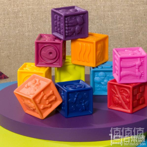 B.Toys 捏捏乐数字浮雕软积木玩具 BX1002Z65元