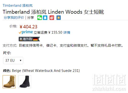 反季好价！限尺码，Timberland 添柏岚 Linden Woods 真皮防水保暖女靴 Prime会员免费直邮含税到手441元