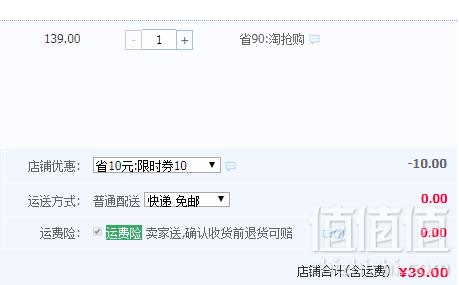 kappa 卡帕 60S莫代尔男士内裤平角裤 KP8K0339元包邮（需领券）