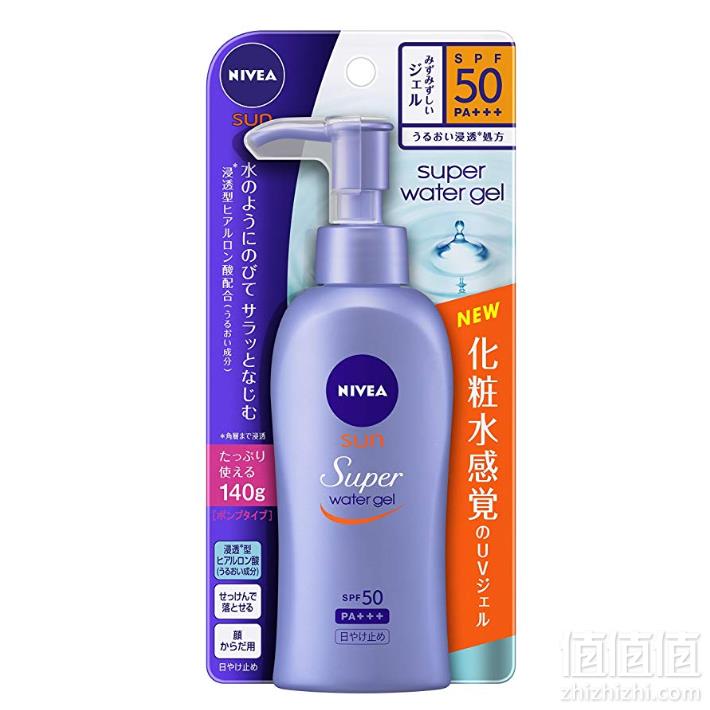 日本进口，NIVEA 妮维雅 清爽防晒啫喱 SPF50 PA+++ 140克 Prime会员凑单免费直邮到手69.83