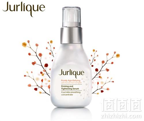 Jurlique 茱莉蔻 菁萃复颜抗老紧致精华 30ml 新低£42（£56 两件75折）直邮到手￥365 国内￥750 满£60送价值£35的茱莉蔻套装
