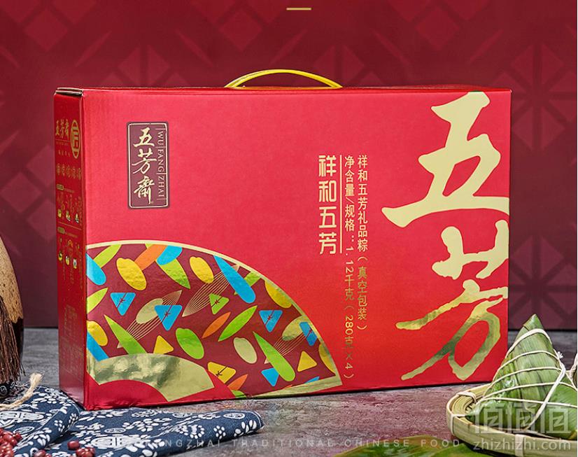 五芳斋 祥和礼品粽子礼盒 140克*8只29.9元包邮（需领券）
