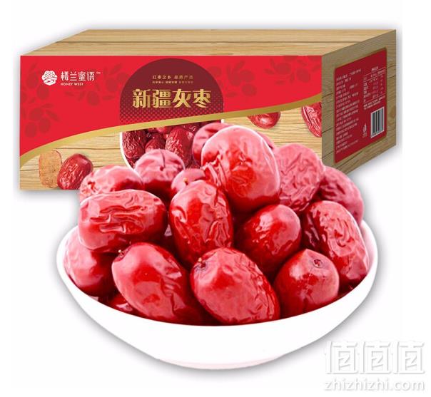 <span>大白菜！</span>楼兰蜜语 新疆若羌灰枣礼盒 2000g*2件16元包邮（多重优惠）