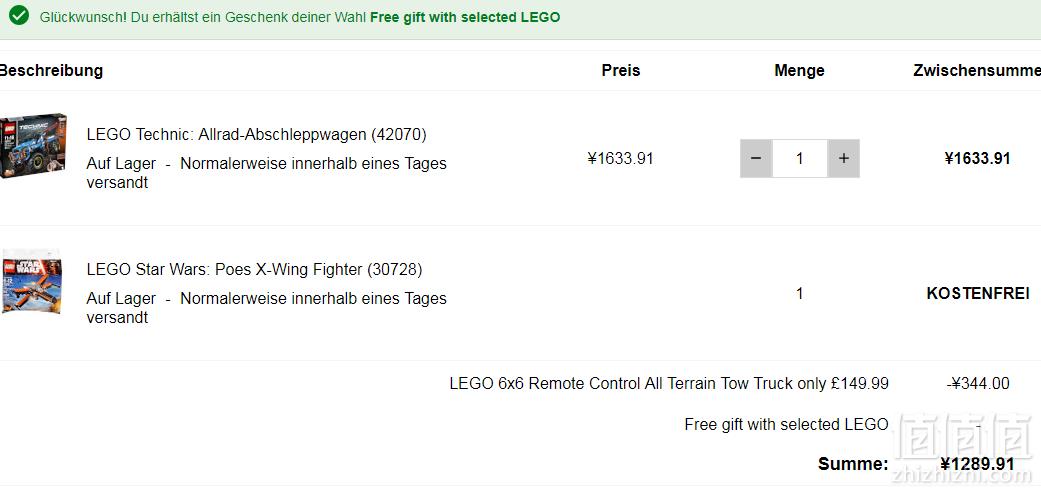 Lego 乐高 科技系列 42070 6X6全时驱动牵引卡车 赠价值£5.99星战X翼战斗机直邮到手1289.91元（需用码）