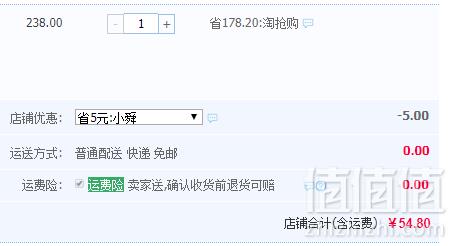 Bear 小熊 ZDH-A15S6 家用不锈钢电热水壶1.5L 两色54.8元包邮（需领券）