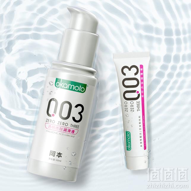 旗舰店出品，冈本 003 润滑油剂 15ML体验装9元（需领券）