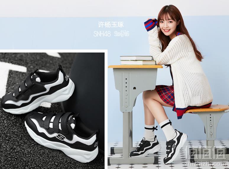 SKECHERS 斯凯奇 D'lites 88888104 女款休闲运动鞋 两色新低199元包邮（需领券）