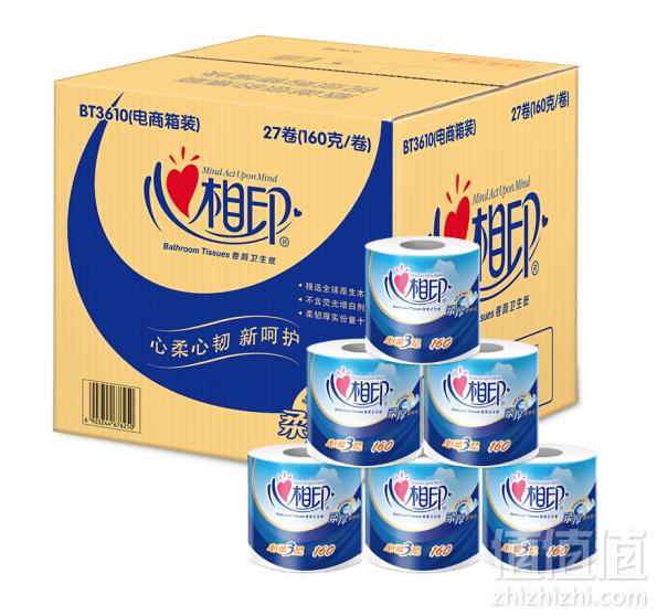 限PLUS会员，心相印卷纸 心柔系列3层160g*27粒*3箱 ￥105.43元35.14元/件（双重优惠）