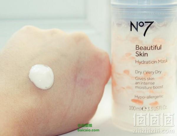 Boots No.7 瞬间赋活滋润保湿冰淇淋面膜 2*100ml ￥194.2包邮包税（￥214.2-20）