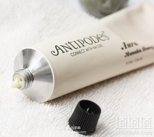 Antipodes 安媞珀 全线67折，时尚芭莎面膜大奖  天然麦卢卡蜂蜜面膜75ml  £14.7 凑单直邮到手￥125