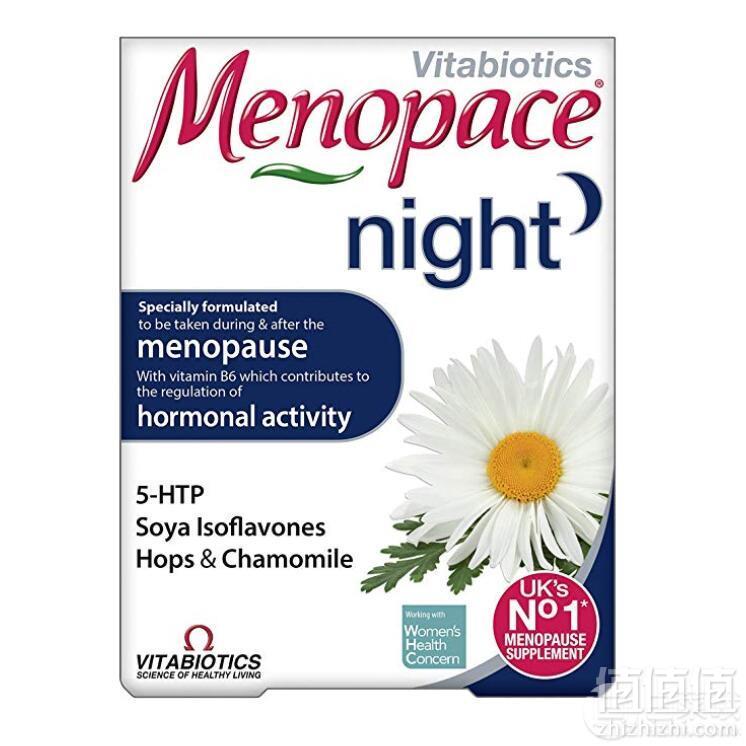 曾获英国女王奖，亚马逊海外购 Vitabiotics薇塔贝尔保健品促销低至28元起+Prime会员满额免邮