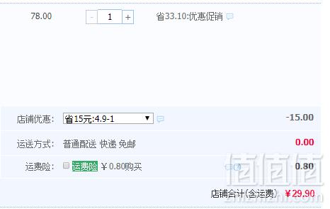 1554780631395805.png 弘润来 奥尔良汉堡鸡腿堡5个装29.9元包邮(需领券)