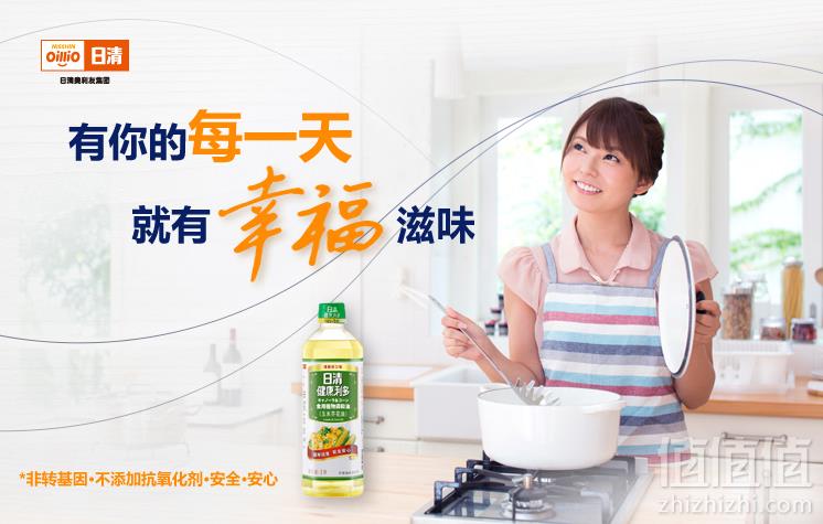 日清 健康利多 非转基因食用植物调和油 玉米芥花油1L12元包邮（需领券）