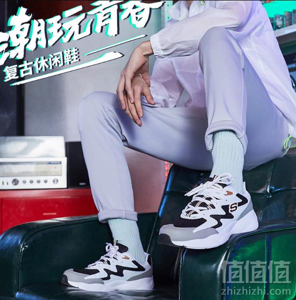 Skechers 斯凯奇 D'LITES系列 999090 男士休闲鞋279元包邮（需领券）