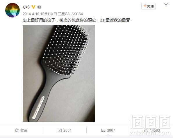 小S推荐，Paul Mitchell 宝美奇 梳子 427气囊按摩梳  £10.15（£14.5两件7折） 凑单直邮到手￥83