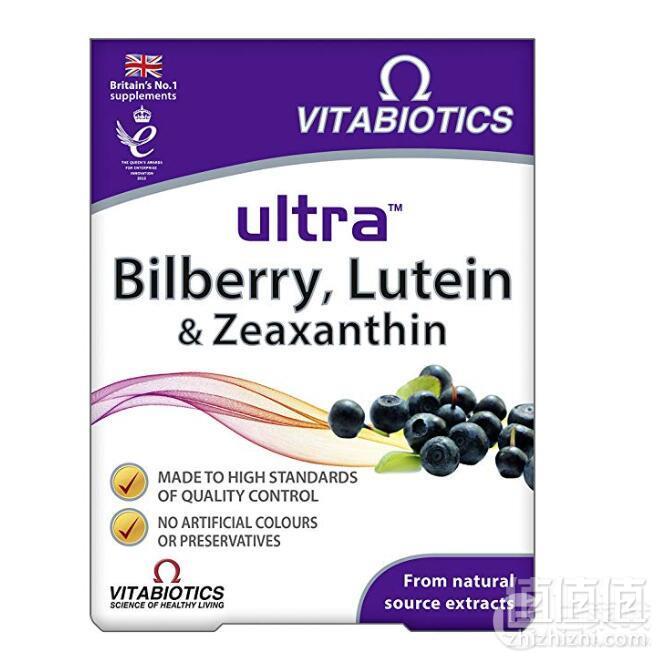 曾获英国女王奖，亚马逊海外购 Vitabiotics薇塔贝尔保健品促销低至28元起+Prime会员满额免邮