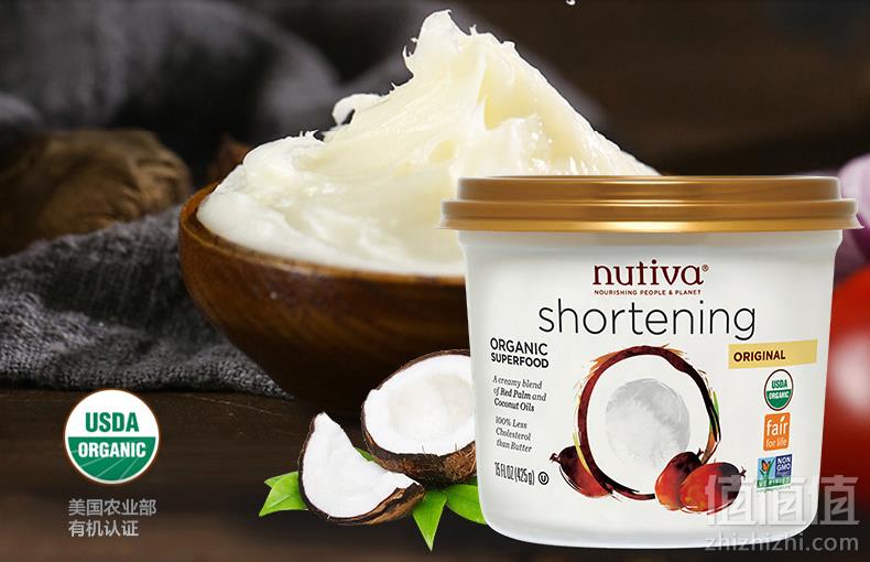 美国农业部认证，Nutiva 优缇 有机植物起酥油 425g63元包邮包税（需领券）