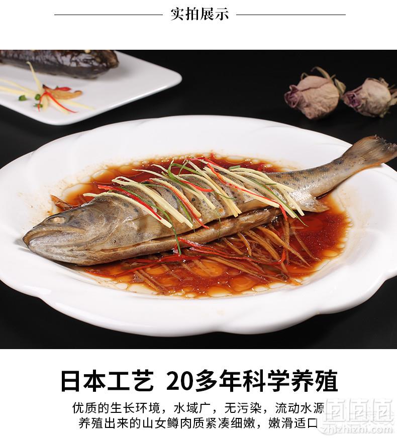 必胜客供应商，西厨贝可 山溪女王山女鳟 整条500g*2袋新低34元包邮（双重优惠）