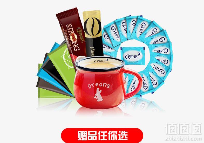 马来西亚进口，CEPHEI 奢斐 美式无糖速溶黑咖啡50条 赠咖啡杯34.99元包邮（需领券）