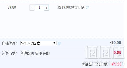 优栽 巨夹捕蝇草盆栽 小苗9.9元包邮（需领券）