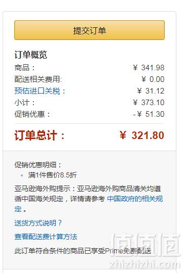 限XS码，Champion 冠军牌 日版 C3-C119 男士棉质拉链连帽卫衣 Prime会员凑单免费直邮含税到手新低161元（天猫旗舰店590元）