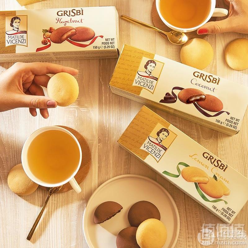 意大利进口，Vicenzi 维西尼 格里斯奶油味夹心曲奇饼干150g*3盒35元包邮（需领券）