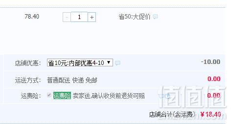口口香 风干手撕酱鸭脖真空装180g18.4元包邮（需领券）