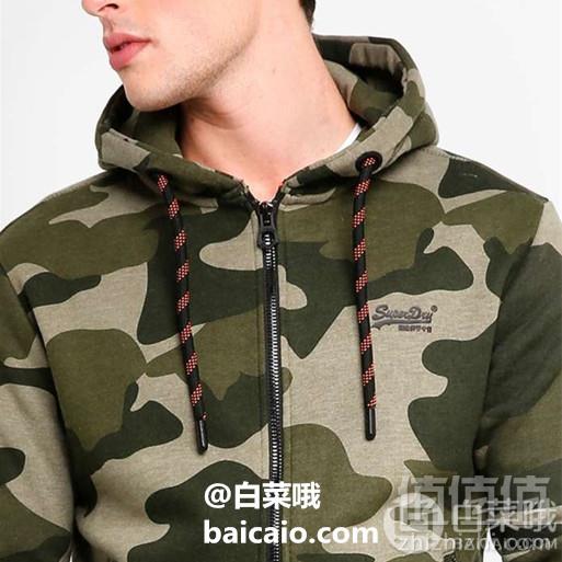 Men s Orange Label Urban Ziphoodie E85b9166 br Superdry Green Outerwear_3_LRG.jpg