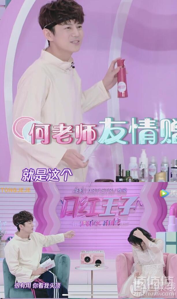 《口红王子》何炅大力推荐，Foliage 育发生发液200ml到手新低304.69元