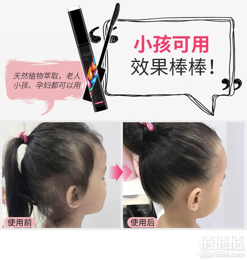 碎发神器，宣谷 清爽碎发整理膏10ml*2支 赠梳子14.8元包邮（需领券）