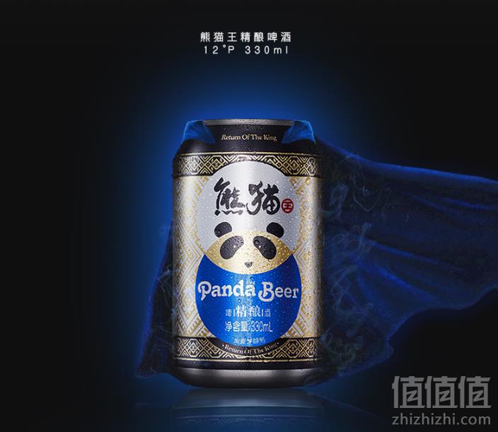 熊猫王 12度精酿啤酒 330ml*24听69元包邮（需领券）